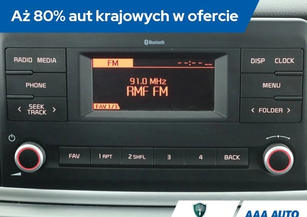 Kia Rio cena 52000 przebieg: 63553, rok produkcji 2021 z Zagórz małe 191